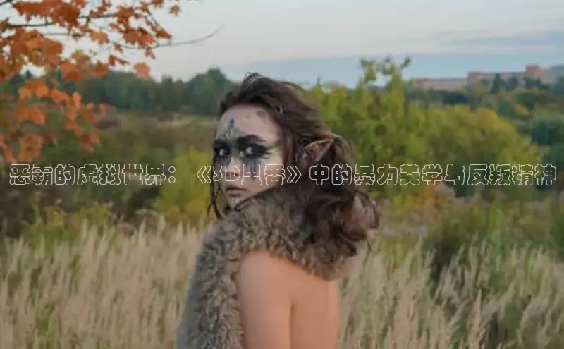 新新漫画官网正版入口