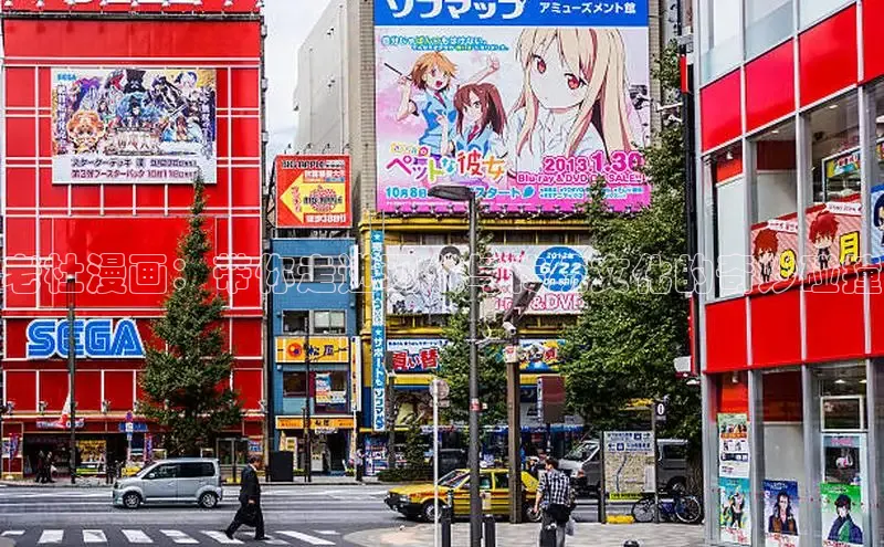 新新漫画官网入口在线阅读