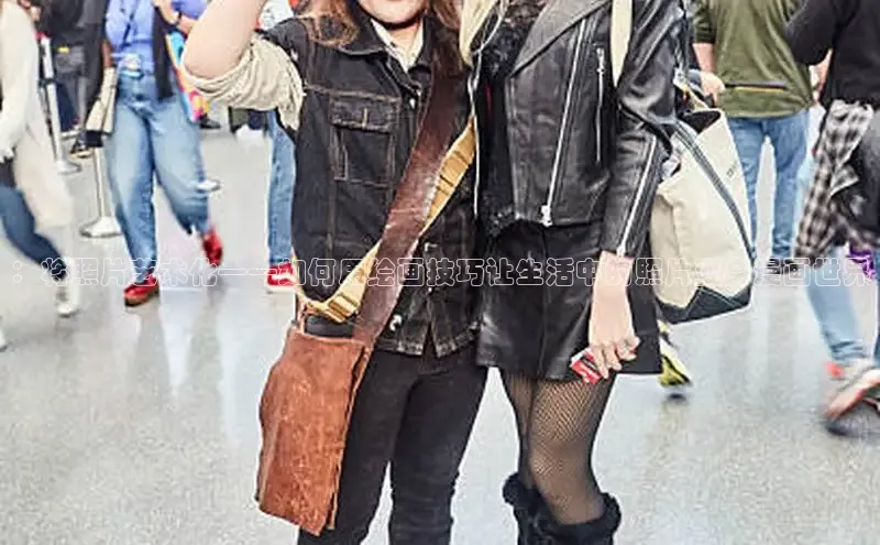 新新漫画官网入口在线阅读