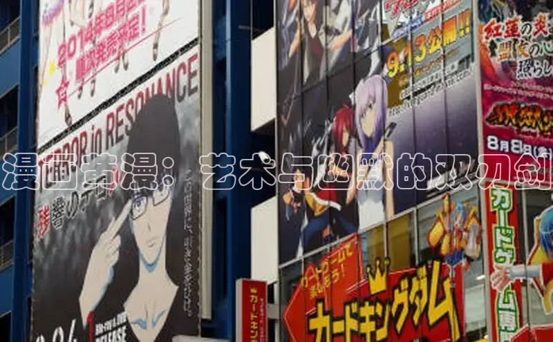 新新漫画app官方版下载